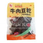 DTC002 德昌牛肉豆乾