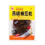 DTC010 德昌黑胡椒
