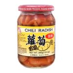 狀元香辣蘿蔔