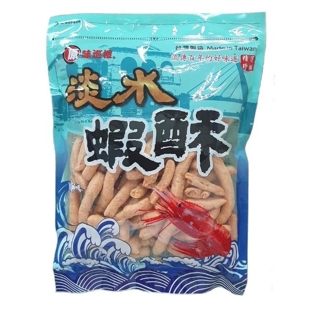 原味巡禮淡水蝦酥