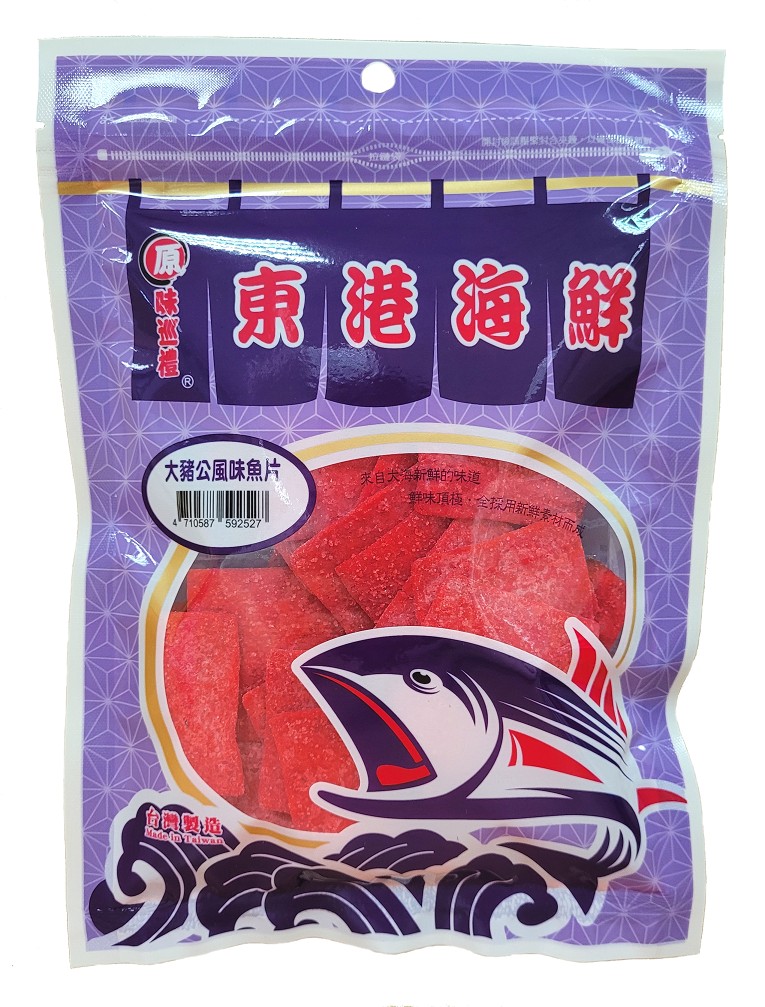 東港海鮮-大豬公風味魚片